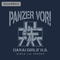 Girls und Panzer das Finale - Oarai Girls' School Eco Bag (Navy) thumbnail 2