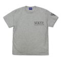 Brave Bang Bravern! - Multinational Task Force (ATF) T-shirt (Mix Gray | Size S) thumbnail 2