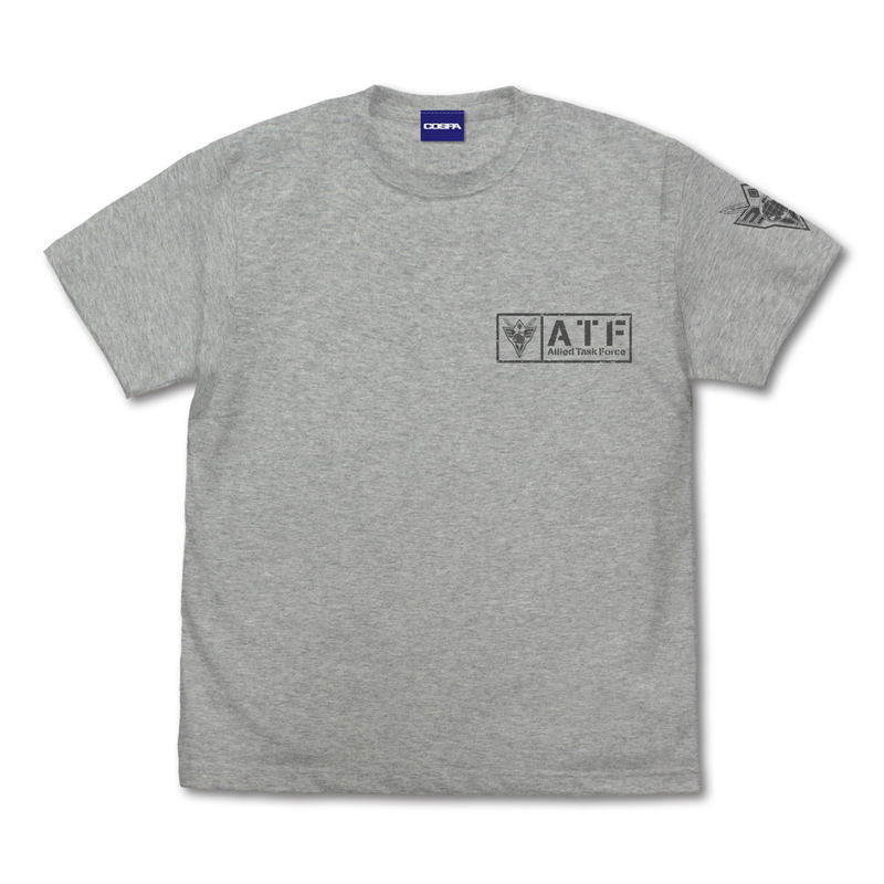 Brave Bang Bravern! - Multinational Task Force (ATF) T-shirt (Mix Gray | Size M) image 2