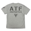 Brave Bang Bravern! - Multinational Task Force (ATF) T-shirt (Mix Gray | Size M) thumbnail 4