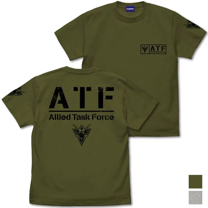Brave Bang Bravern! - Multinational Task Force (ATF) T-shirt (Moss | Size M) image 1