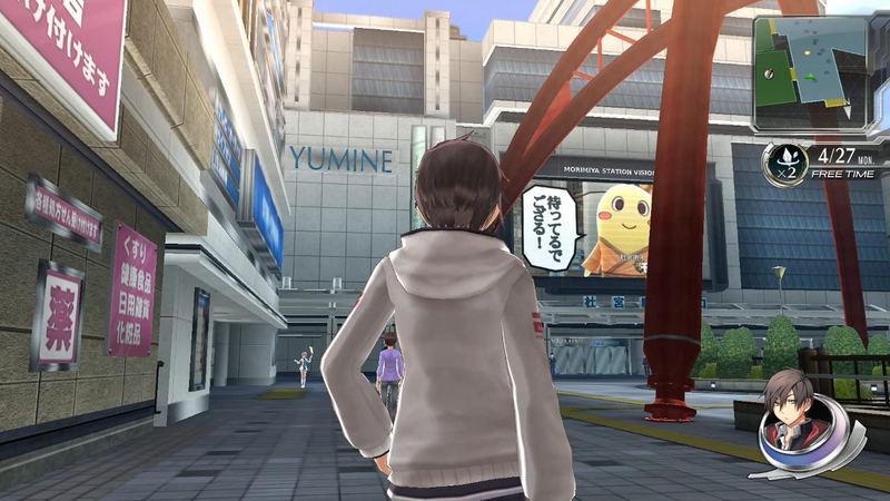 Tokyo Xanadu eX+ for Nintendo Switch image 2