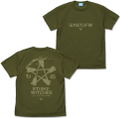 501st Joint Fighter Wing Strike Witches ROAD to BERLIN - Strike Witches Vintage T-shirt (Moss | Size M) thumbnail 1