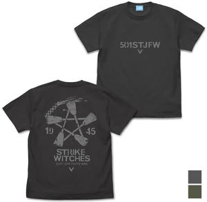 501st Joint Fighter Wing Strike Witches ROAD to BERLIN - Strike Witches Vintage T-shirt (Sumi | Size M)_