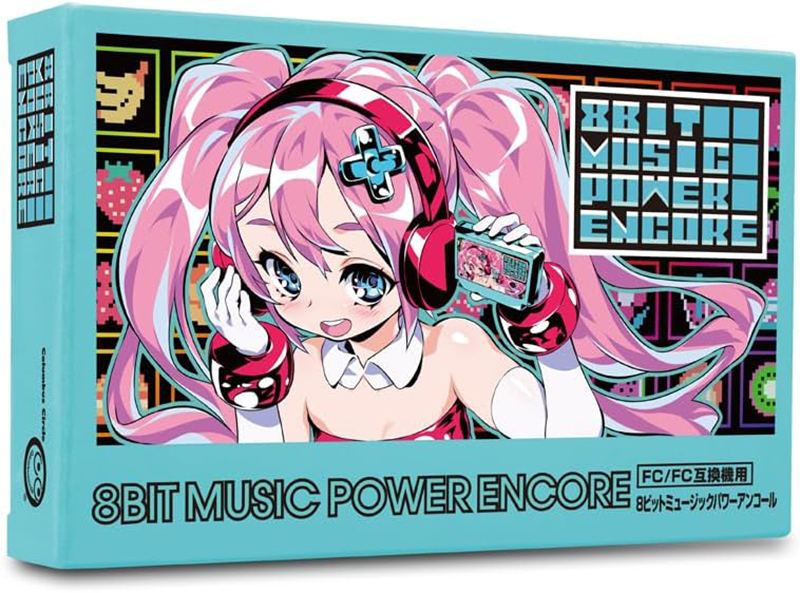 8bit Music Power Encore for Famicom / NES