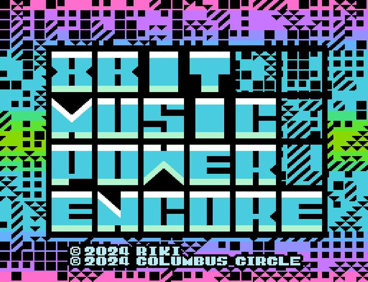8bit Music Power Encore for Famicom / NES