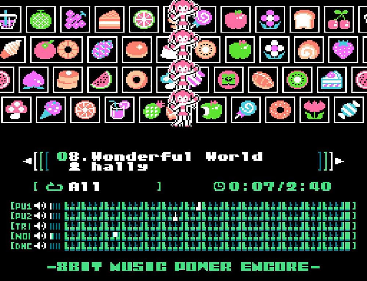 8bit Music Power Encore for Famicom / NES