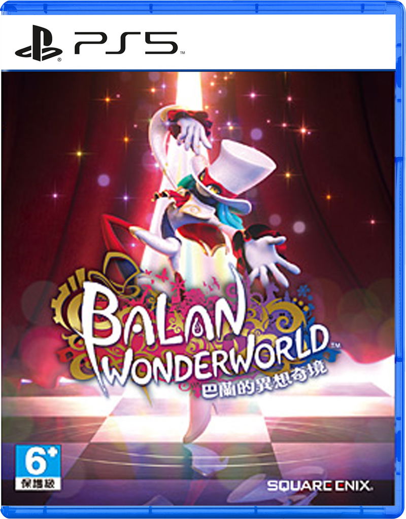 Balan Wonderworld (Chinese) image 1