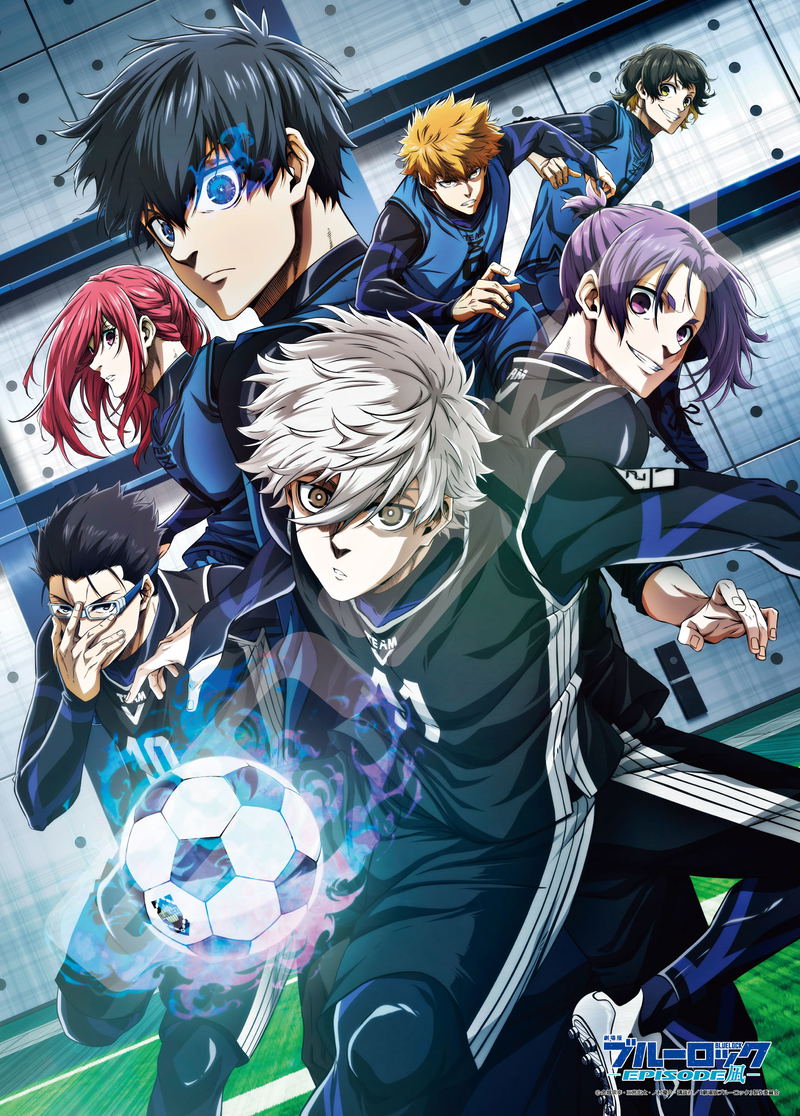 Blue Lock -Episode Nagi- The Movie Jigsaw Puzzle 500 Piece 500-590 Awakening Genius image 1