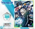 Blue Lock -Episode Nagi- The Movie Jigsaw Puzzle 500 Piece 500-590 Awakening Genius thumbnail 2