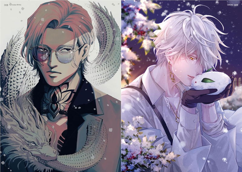 Boys 2024 - Art Book Of Selected Illustration image 2