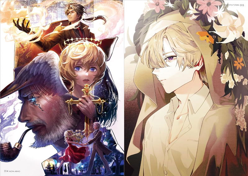 Boys 2024 - Art Book Of Selected Illustration image 5