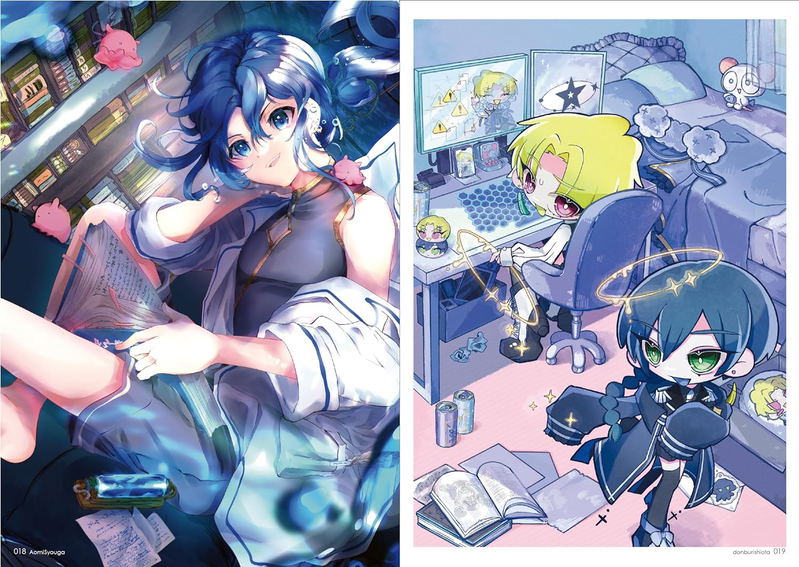 Boys 2024 - Art Book Of Selected Illustration image 7