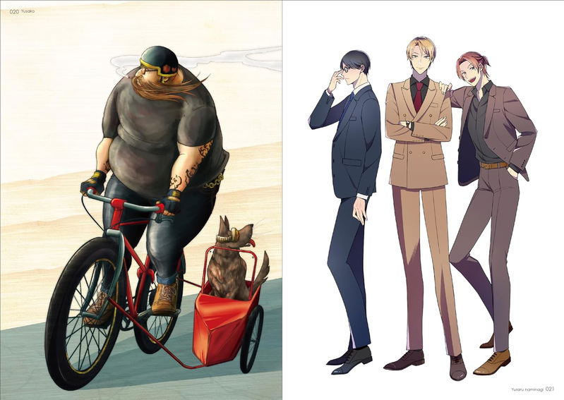 Boys 2024 - Art Book Of Selected Illustration image 8