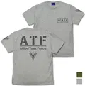 Brave Bang Bravern! - Multinational Task Force (ATF) T-shirt (Mix Gray | Size S) thumbnail 1
