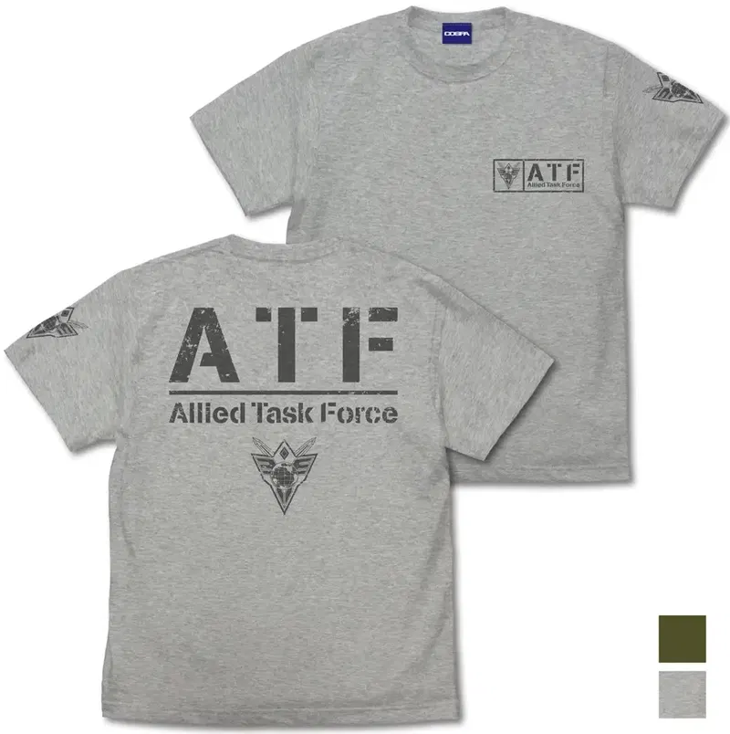 Brave Bang Bravern! - Multinational Task Force (ATF) T-shirt (Mix Gray | Size S) image 1