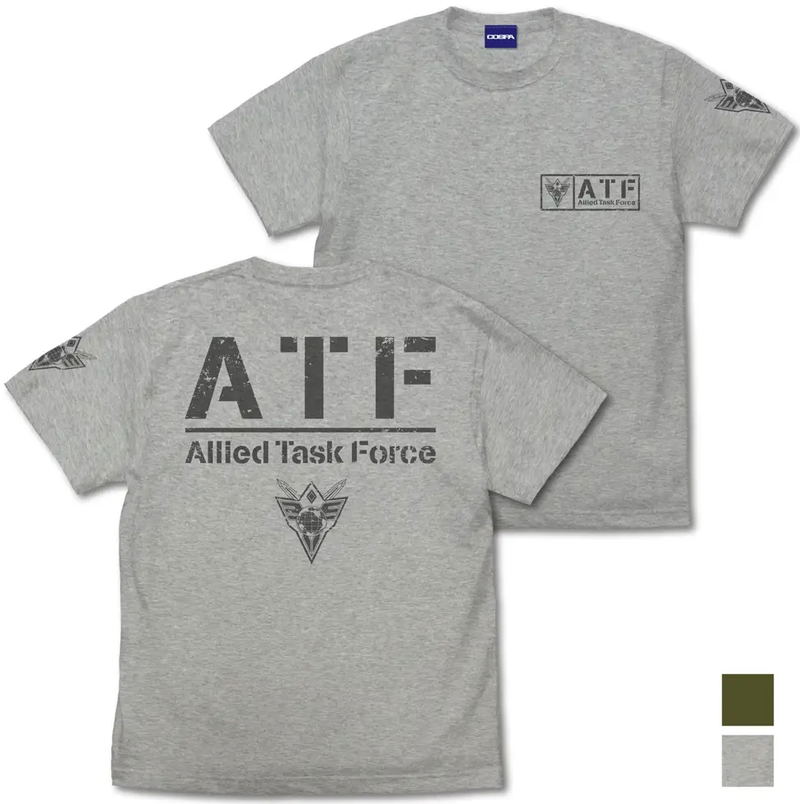 Brave Bang Bravern! - Multinational Task Force (ATF) T-shirt (Mix Gray | Size L) image 1