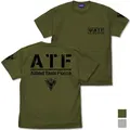 Brave Bang Bravern! - Multinational Task Force (ATF) T-shirt (Moss | Size S) thumbnail 1