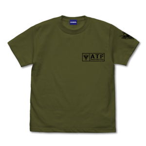 Brave Bang Bravern! - Multinational Task Force (ATF) T-shirt (Moss | Size L)_