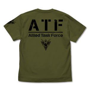Brave Bang Bravern! - Multinational Task Force (ATF) T-shirt (Moss | Size L)_
