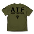 Brave Bang Bravern! - Multinational Task Force (ATF) T-shirt (Moss | Size L) thumbnail 4
