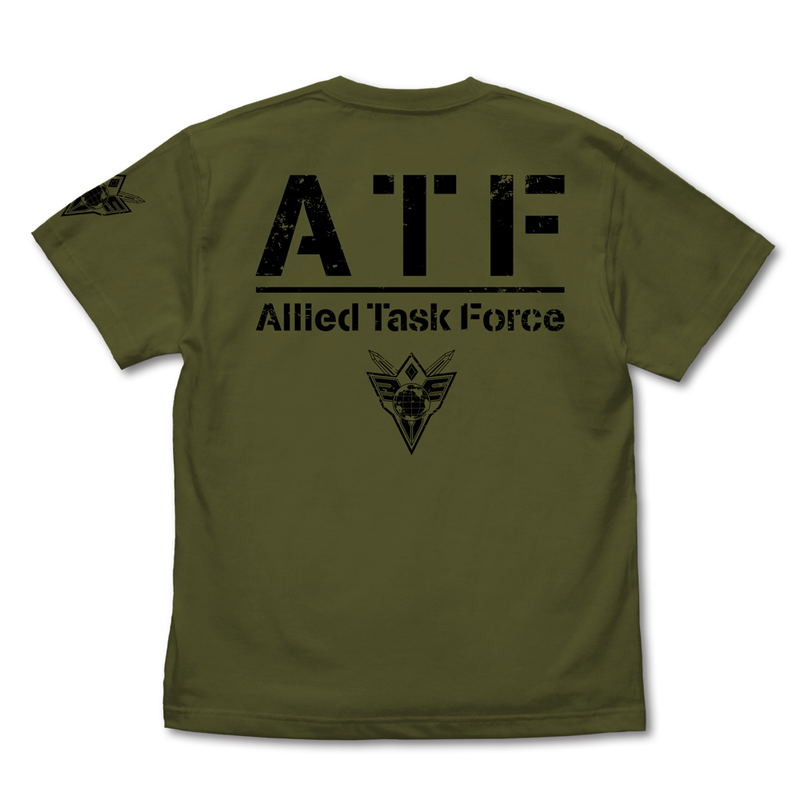 Brave Bang Bravern! - Multinational Task Force (ATF) T-shirt (Moss | Size L) image 4