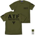 Brave Bang Bravern! - Multinational Task Force (ATF) T-shirt (Moss | Size XL) thumbnail 1
