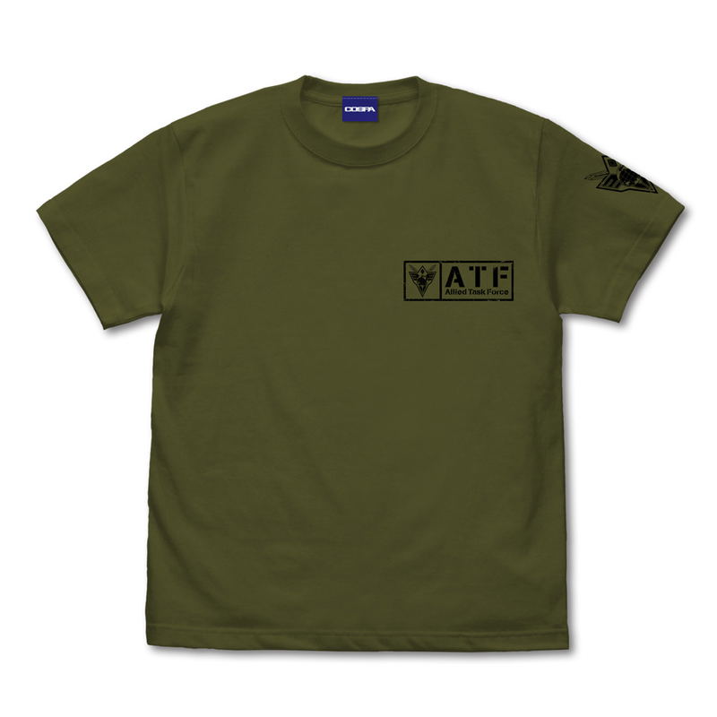 Brave Bang Bravern! - Multinational Task Force (ATF) T-shirt (Moss | Size XL) image 2