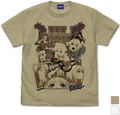 Brave Bang Bravern! - Smith! T-shirt (Sand Khaki | Size M) thumbnail 1