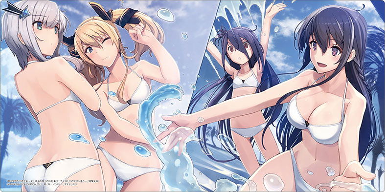 Bushiroad Rubber Mat Collection V2 Vol. 1175 Dengeki Bunko The Misfit Of Demon King Academy: History's Strongest Demon King Reincarnates And Goes To School With His Descendants Dragon God's Country Giordal Arc image 1