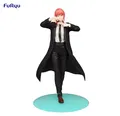 Chainsaw Man Exceed Creative Figure: Makima thumbnail 1