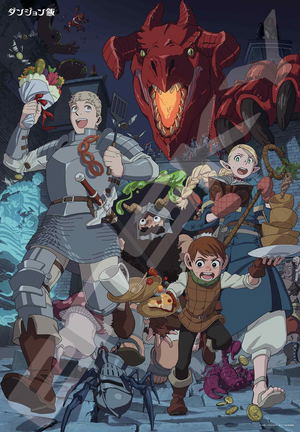 Delicious In Dungeon Jigsaw Puzzle 1000 Piece 1000T-513 Labyrinth Exploration_