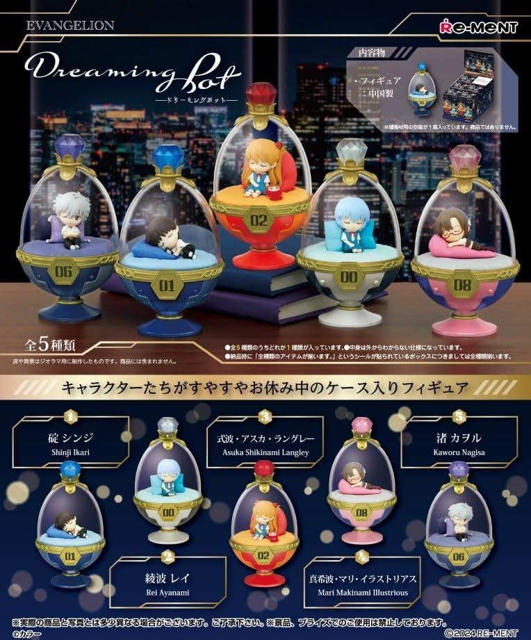 Evangelion Dreaming Pot (Set of 5 Pieces) Re-ment