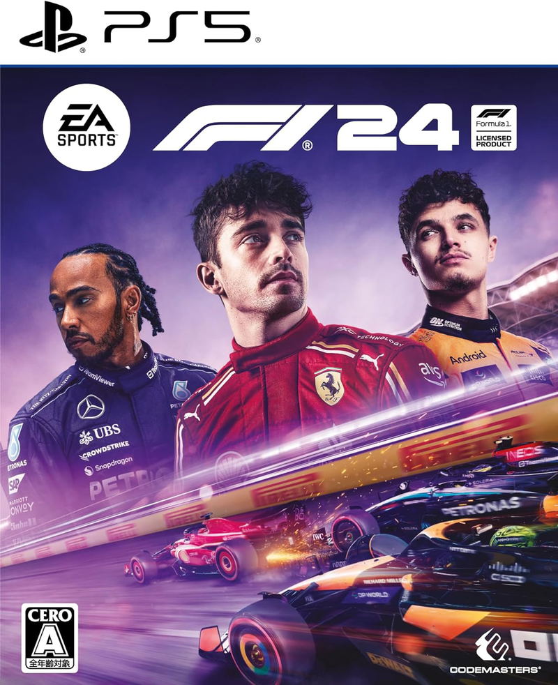 F1 2024 image 1