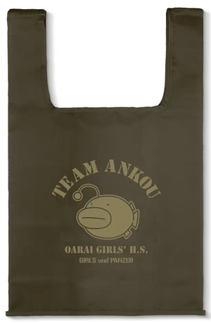 Girls und Panzer das Finale - Anglerfish Team Eco Bag (Olive)_