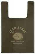 Girls und Panzer das Finale - Anglerfish Team Eco Bag (Olive) thumbnail 1