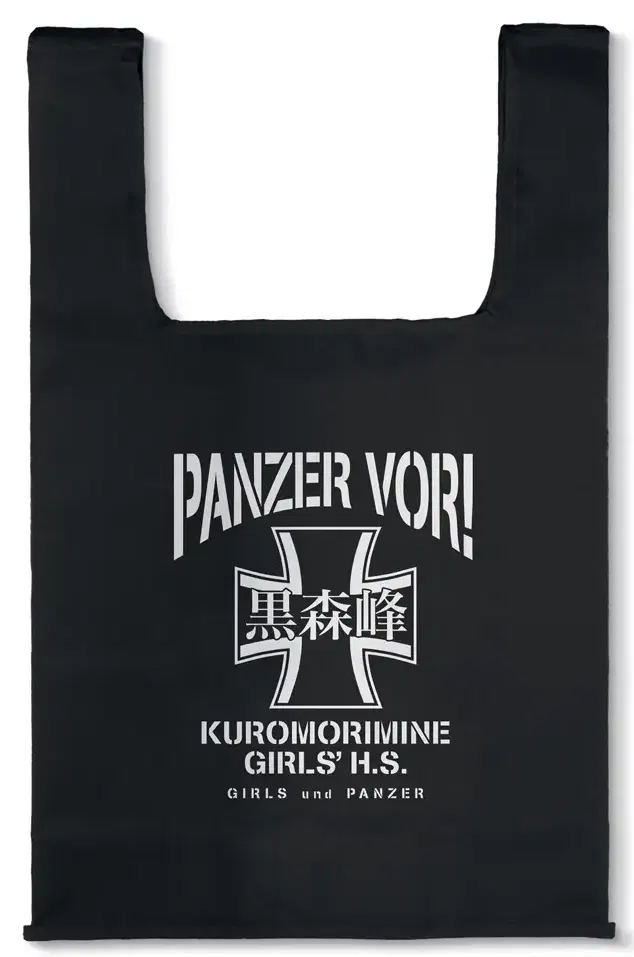 Girls und Panzer das Finale - Kuromori Mine Girls' School Eco Bag (Black) image 1