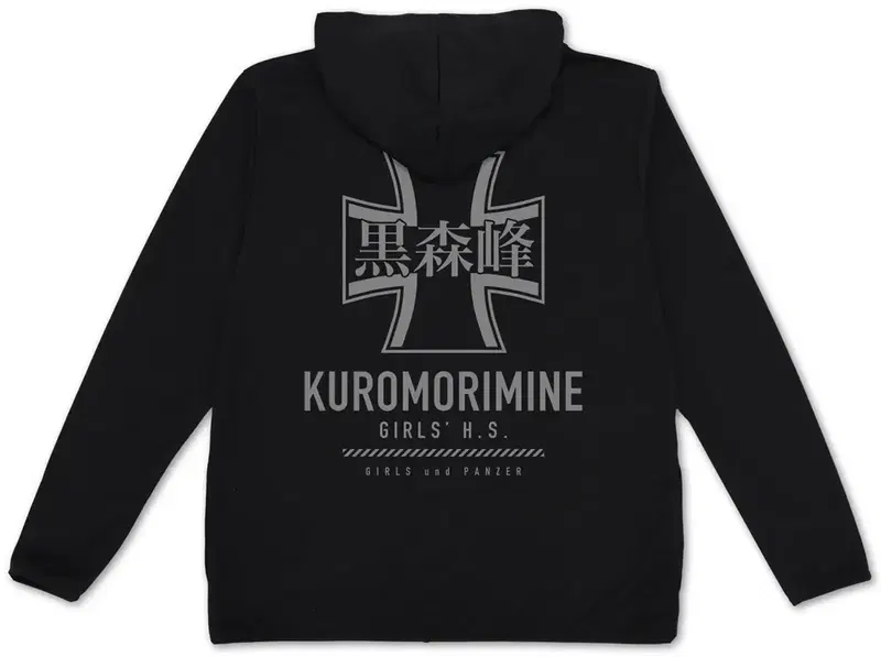 Girls und Panzer das Finale - Kuromori Mine Girls' School Thin Dry Hoodie Ver.2.0 (Black | Size S) image 1