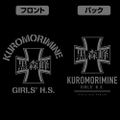 Girls und Panzer das Finale - Kuromori Mine Girls' School Thin Dry Hoodie Ver.2.0 (Black | Size S) thumbnail 3