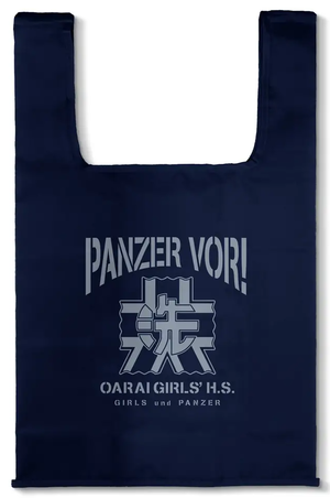 Girls und Panzer das Finale - Oarai Girls' School Eco Bag (Navy)_