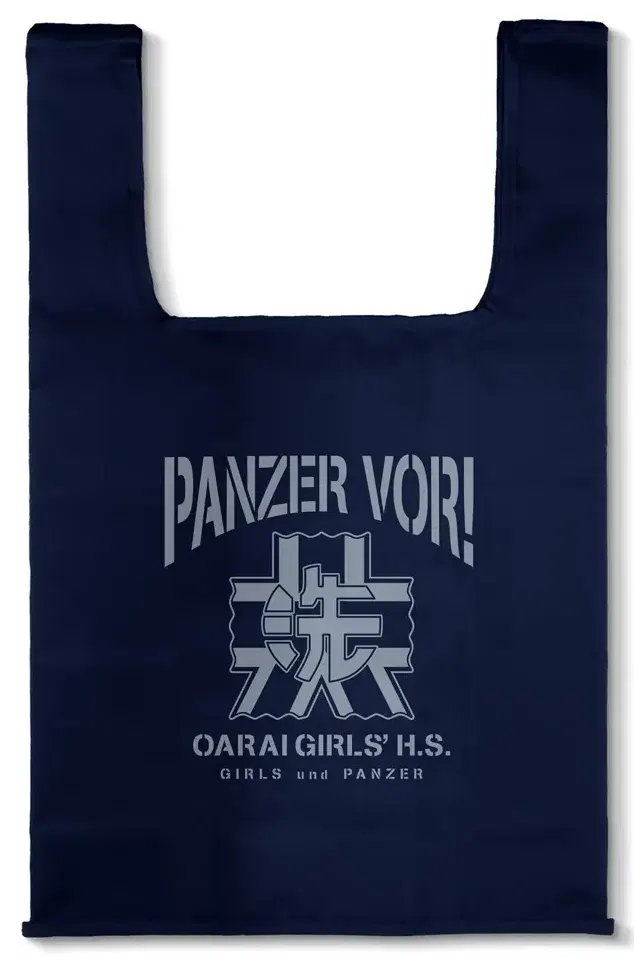 Girls und Panzer das Finale - Oarai Girls' School Eco Bag (Navy) image 1