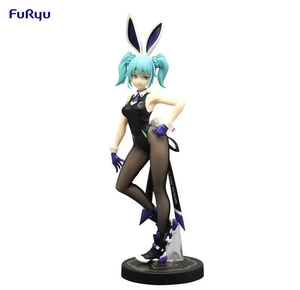 Hatsune Miku BiCute Bunnies Figure: -Street Violet Color Ver.-_