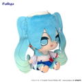 Hatsune Miku Kyurumaru Big Plush Toy: Melon Soda Float thumbnail 8