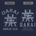 Girls und Panzer das Finale - Oarai Girls' Academy Thin Dry Hoodie Ver.2.0 (Navy | Size S) thumbnail 3