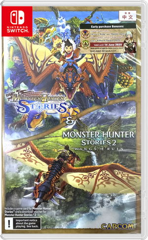 Monster Hunter Stories Collection (Multi-Language)_