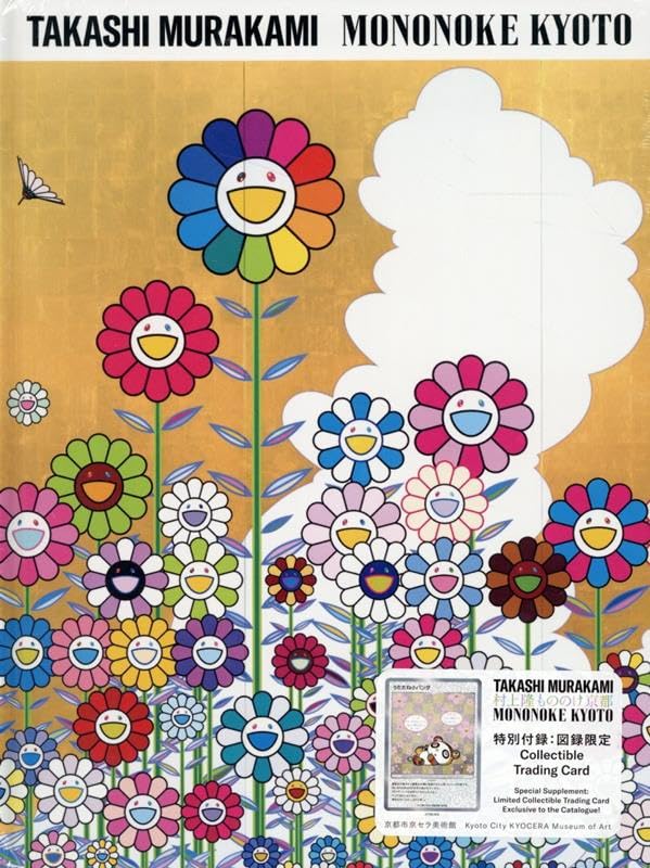 takashi-murakami-mononoke-