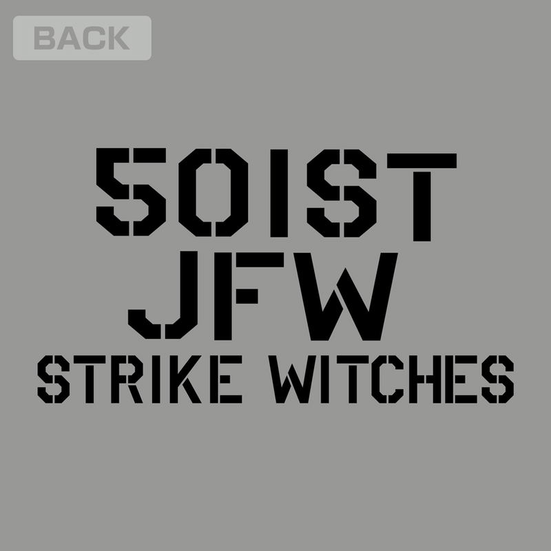 501st Joint Fighter Wing Strike Witches ROAD to BERLIN - Strike Witches Heavyweight T-shirt (Mix Gray | Size XL) image 5