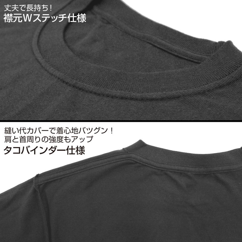 501st Joint Fighter Wing Strike Witches ROAD to BERLIN - Strike Witches Heavyweight T-shirt (Mix Gray | Size XL) image 7