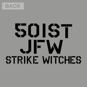 501st Joint Fighter Wing Strike Witches ROAD to BERLIN - Strike Witches Heavyweight T-shirt (Mix Gray | Size M)_