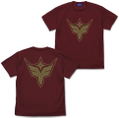 Brave Bang Bravern! - Braeburn Logo T-shirt (Burgundy | Size L) thumbnail 1
